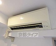 エアコンです・