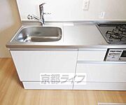 使いやすいキッチンです