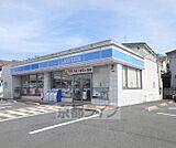 ローソン 枚方津田東町三丁目店まで46m