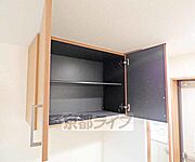 収納です。
