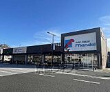 万代　長岡天神店まで260m