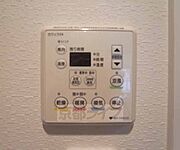 浴室乾燥機です。