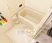 セパレート