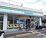 ファミリーマート葛野西通店まで62m