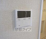 追い焚き機能付きです・