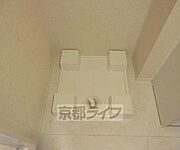 洗濯機置き場です・