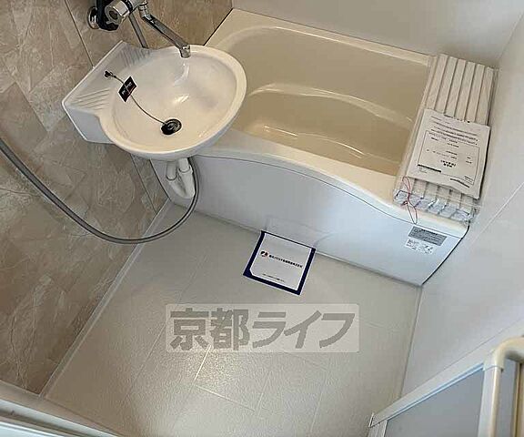 浴室