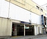 宮之阪駅まで723m