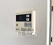 給湯器完備しています