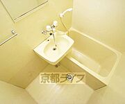 お風呂です。