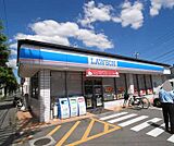 ローソン苗代町店まで47m
