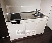 コンパクトなキッチンで使いやすい1