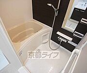 お洒落なお風呂です。