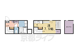 京阪本線 藤森駅 徒歩12分 1階/-