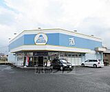 リカーマウンテン 雄琴店まで746m