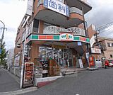 サンクス京阪六地蔵駅前店まで137m 京阪宇治線超駅前です。ローターリーに面しております。