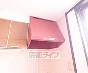スマートな換気扇。