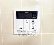 簡単に温度管理できます