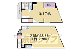 JR山陰本線 嵯峨嵐山駅 徒歩11分