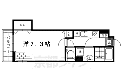 京阪宇治線 観月橋駅 徒歩7分