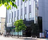 関西アーバン銀行 山科支店まで250m