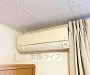 嬉しいエアコン付き・