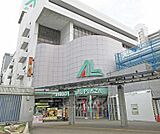 平和堂アル・プラザ大津店まで510m