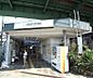周辺：観月橋駅まで1424m