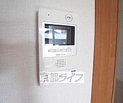 ＴＶモニター付きインターフォンです
