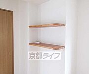 おしゃれにレイアウトして下さい