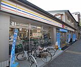ミニストップ　京都水族館前店まで50m