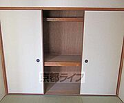 とても大きな収納ですよ
