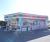 サンクス外環横大路店まで173m 外環横大路交差点沿いで便利な立地にあります。