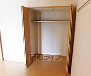 大きな収納付いています