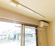 室内干しにはこれ