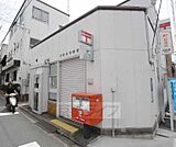 京都本町郵便局まで280m