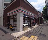 ローソン四条中新道店まで109m 四条通沿いにあり、使いやすいですよ