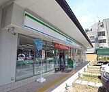 ファミリーマート 嵯峨新宮町店まで800m 丸太町通り沿いで駐車場も広いです。