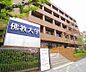 周辺：佛教大学まで723m