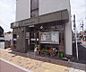 周辺：京都三条口郵便局まで82m 西院駅より北に上がった所にあり 京福の西大路三条駅も近い
