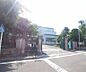 周辺：陵ケ岡小学校まで388m
