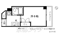 JR東海道・山陽本線 京都駅 徒歩10分