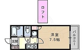 大阪府茨木市蔵垣内３丁目（賃貸マンション1K・1階・24.52㎡） その2