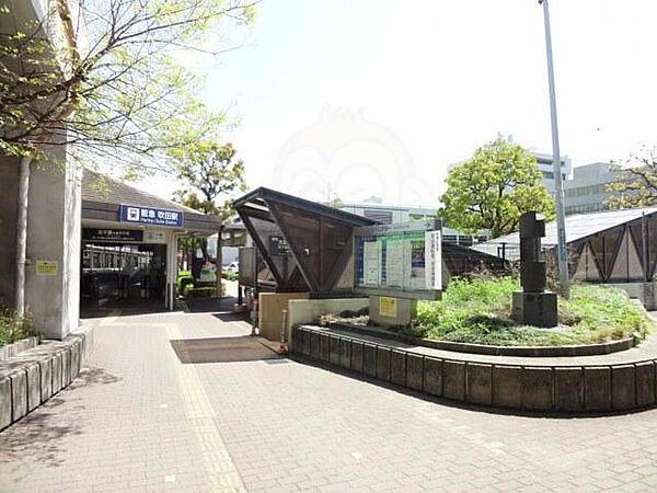 大阪府吹田市泉町５丁目(賃貸アパート1R・1階・20.00㎡)の写真 その18