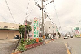 大阪府茨木市丑寅１丁目（賃貸マンション2K・3階・30.00㎡） その16