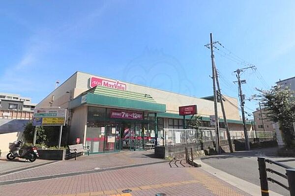 千里第1マンション ｜大阪府吹田市千里山東３丁目(賃貸マンション1LDK・3階・29.40㎡)の写真 その25