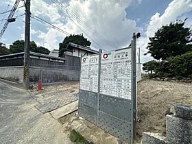 大阪府吹田市上山手町17番7-2号（賃貸一戸建4LDK・1階・109.00㎡） その1