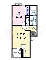 大阪府茨木市丑寅２丁目6番6号（賃貸アパート1LDK・2階・41.00㎡） その2