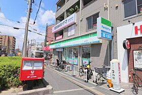 大阪府吹田市泉町４丁目25番12号（賃貸アパート1K・2階・26.72㎡） その29