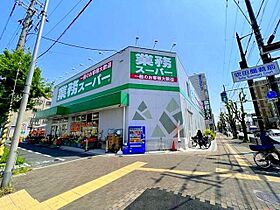 HARU吹田FRONT  ｜ 大阪府吹田市内本町１丁目（賃貸アパート1LDK・2階・32.87㎡） その19